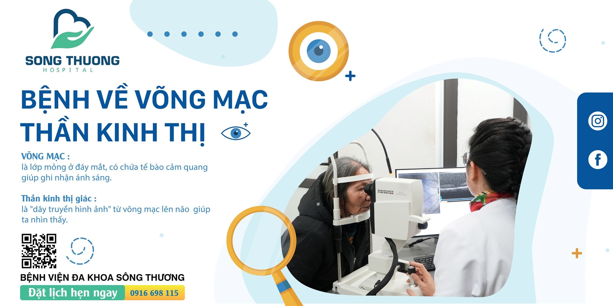 BỆNH VỀ VÕNG MẠC THẦN KINH THỊ
