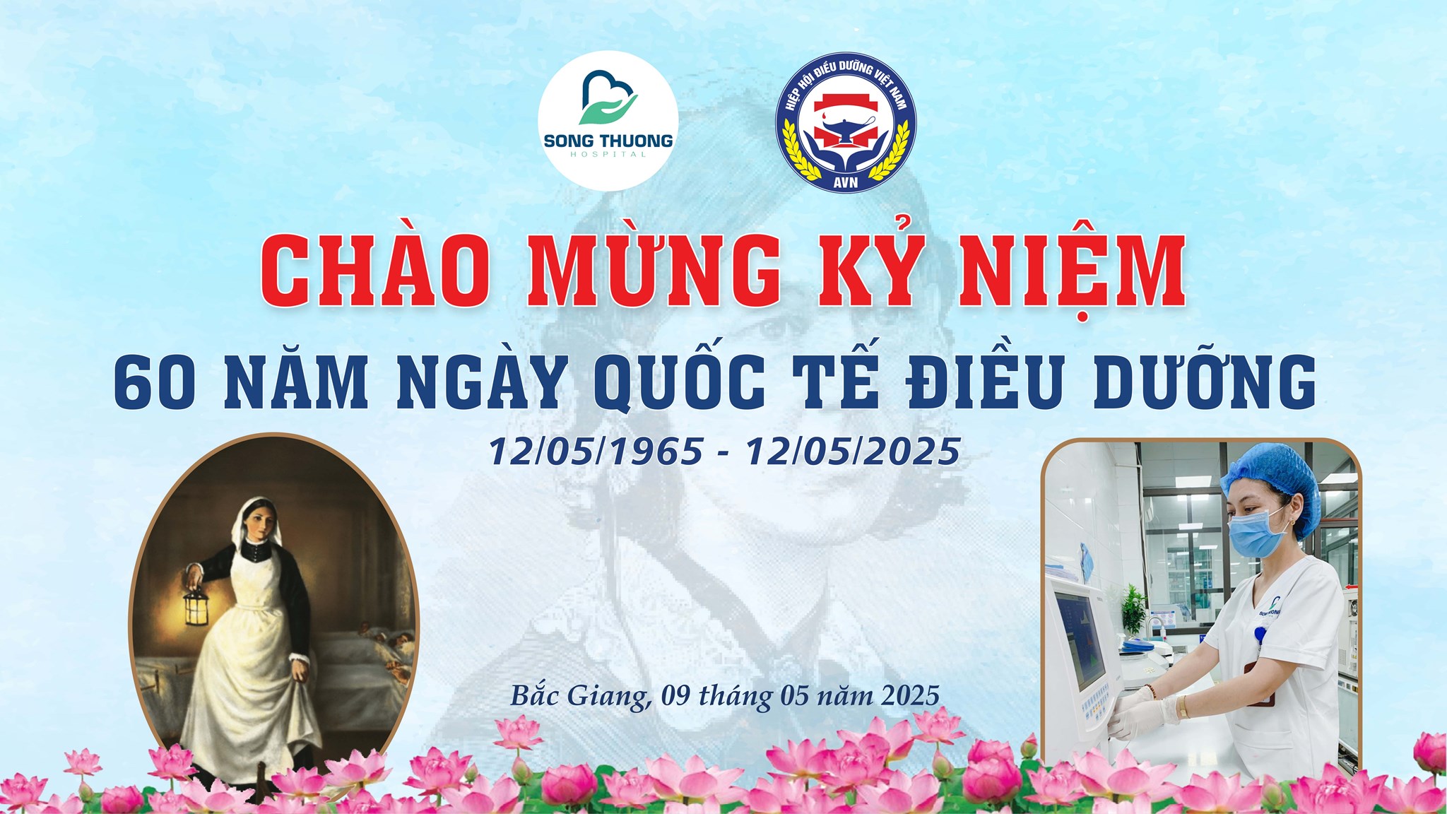 💙BỆNH VIỆN ĐA KHOA SÔNG THƯƠNG💙 CHÚC MỪNG 60 NĂM NGÀY QUỐC TẾ ĐIỀU DƯỠNG (12/05/1965 - 12/05/2025)